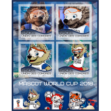Спорт Талисман Чемпионата мира по футболу 2018 в России
